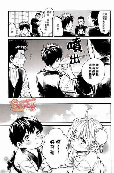 第28頁圖