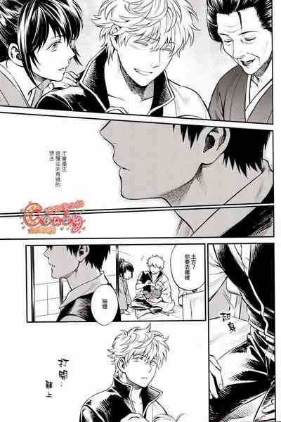 第32頁圖