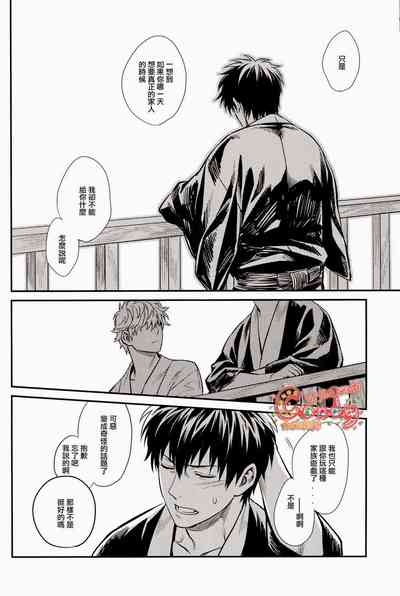 第44頁圖