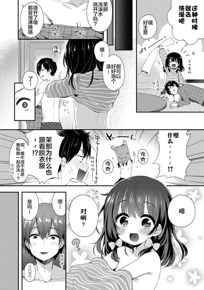 第28頁圖