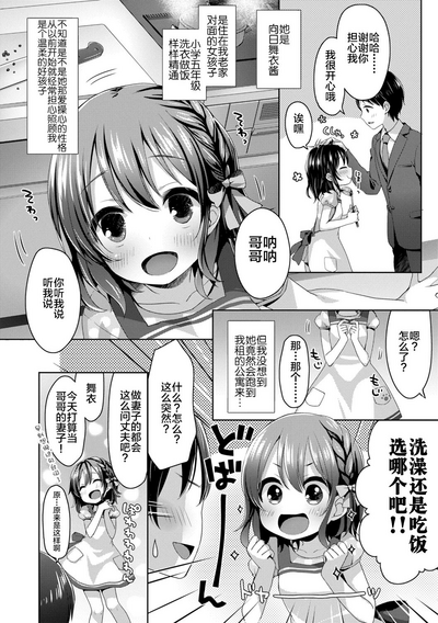 第72頁圖