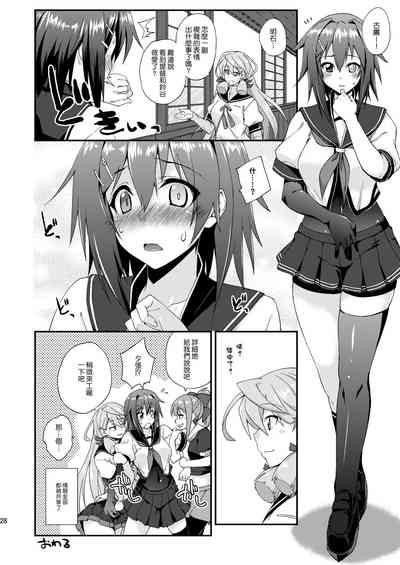 第28頁圖