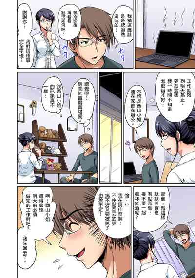 第132页图