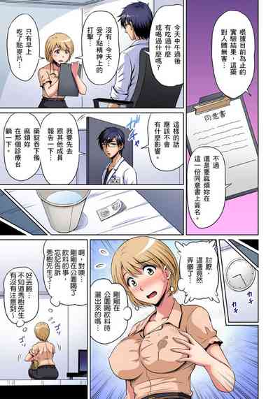 第208页图