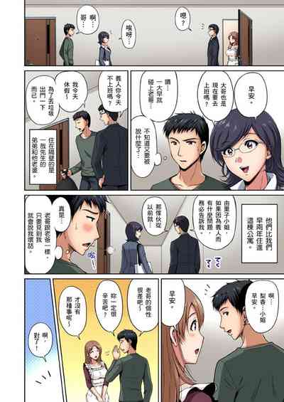 第228页图