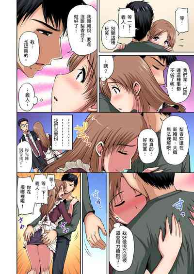 第232页图