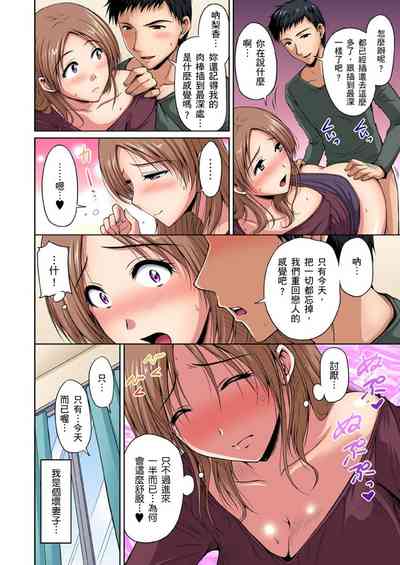 第240页图