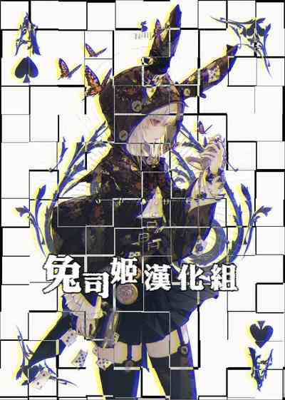 第12頁圖