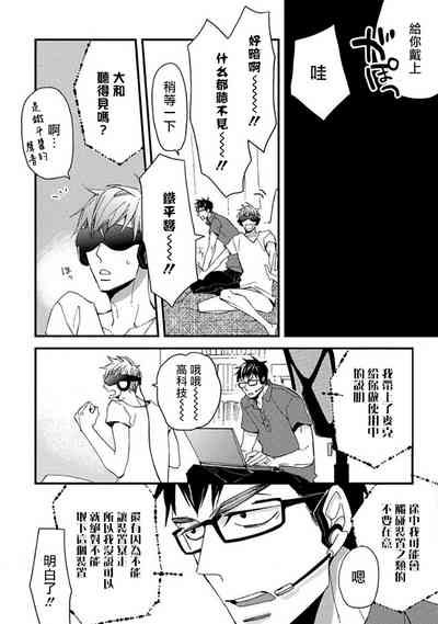 第16页图