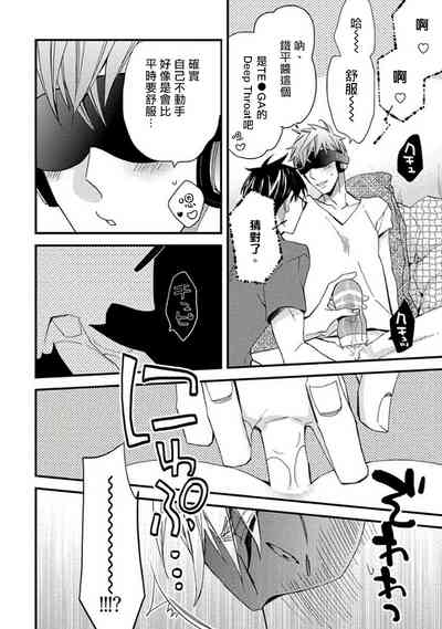 第24页图