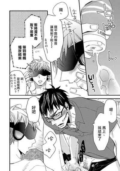 第28页图