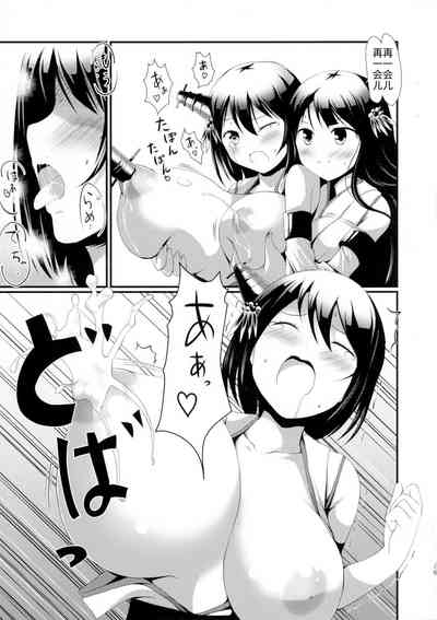 第16页图