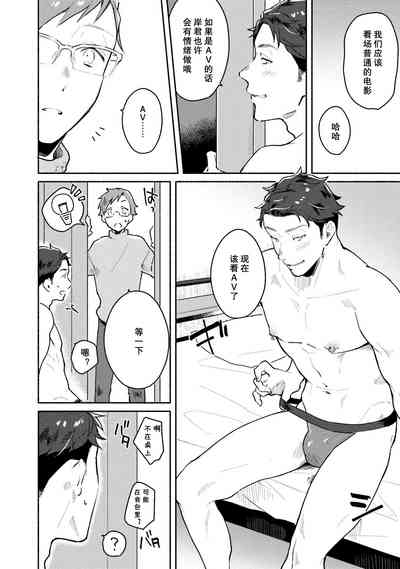 第116頁圖