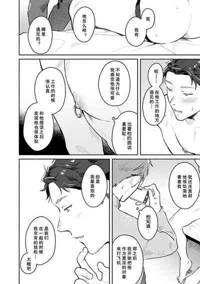 第120頁圖