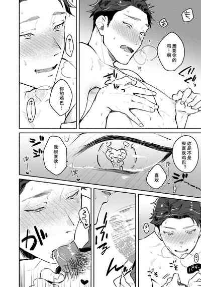 第124頁圖
