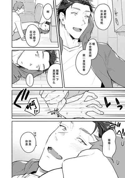 第148頁圖
