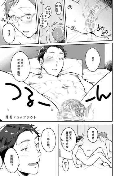 第180頁圖