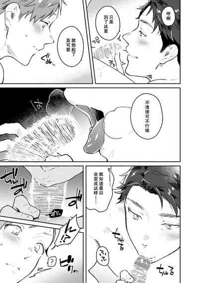 第184頁圖