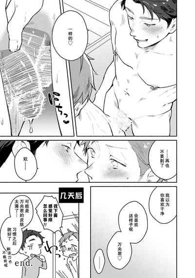 第192頁圖