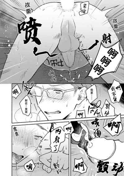 第32頁圖