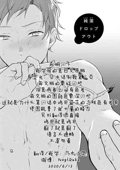 第40頁圖