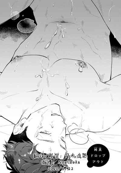 第72頁圖