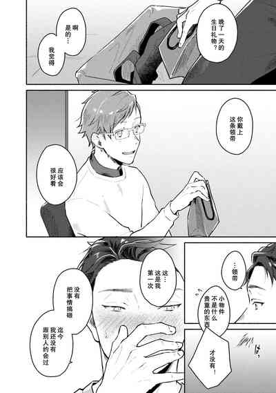 第84頁圖