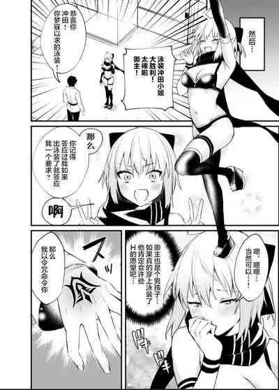 第4页图