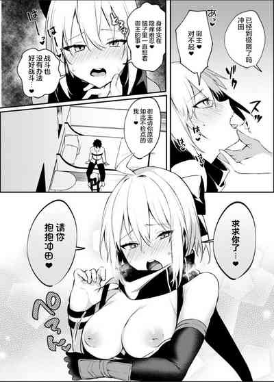 第8页图