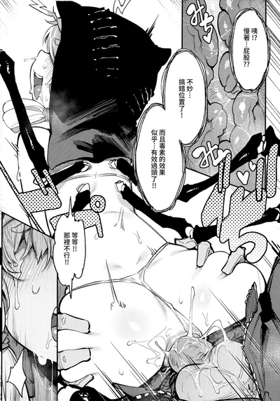 第28頁圖