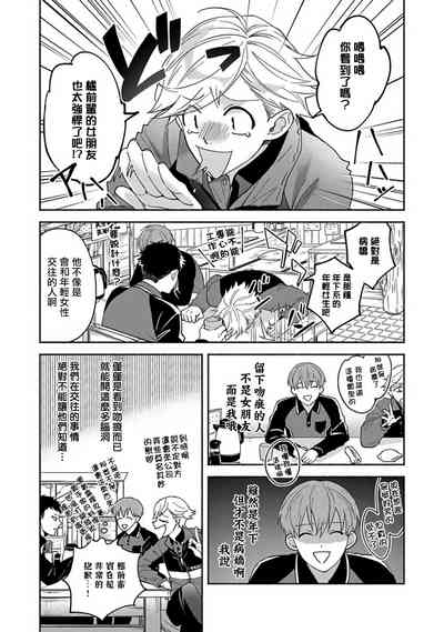 第108頁圖