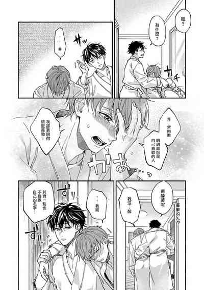 第72頁圖