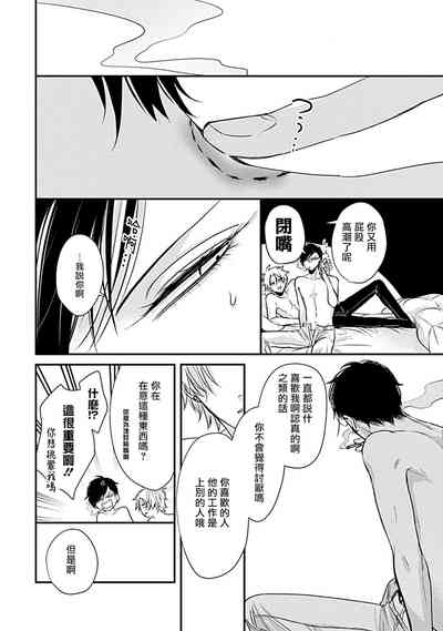 第120页图