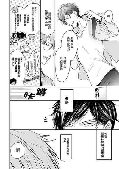 第12页图