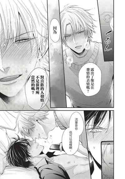 第140页图