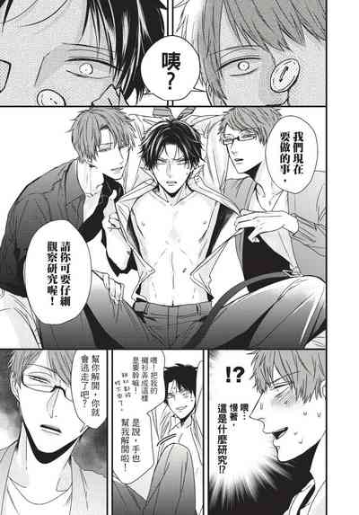 第156页图