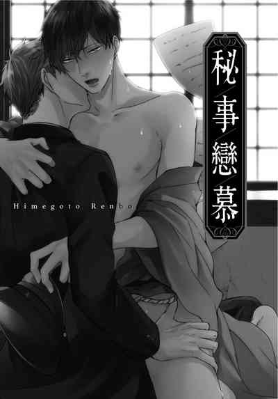 第168页图