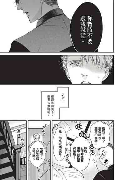 第188页图