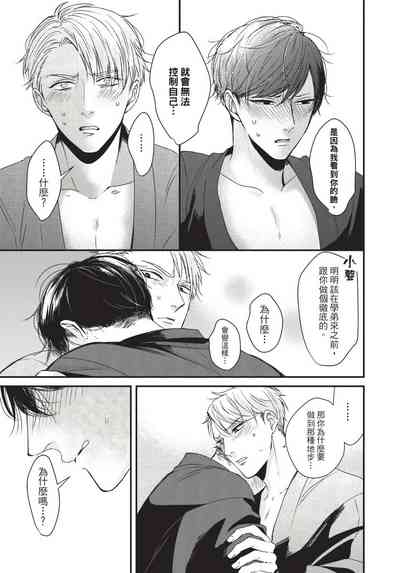 第192页图