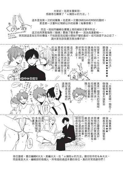第200页图