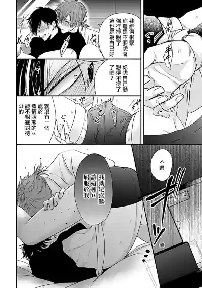 第92页图