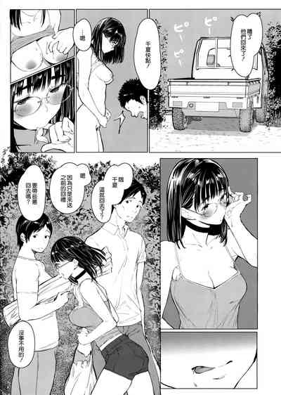 第20页图