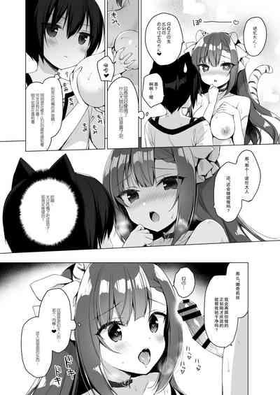 第16页图