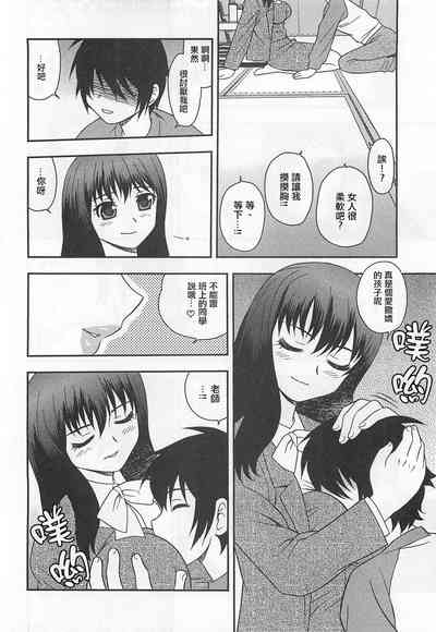 第12页图