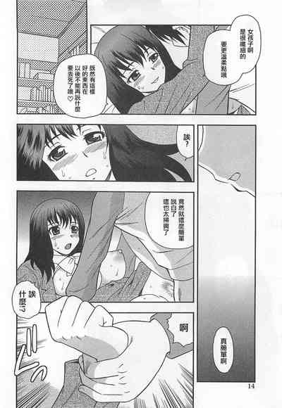 第16页图