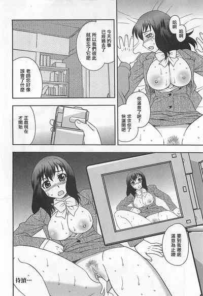 第20页图