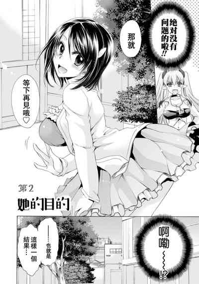 第28頁圖