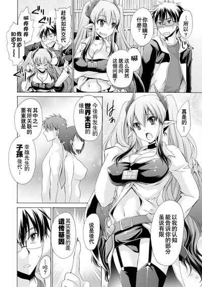 第32頁圖