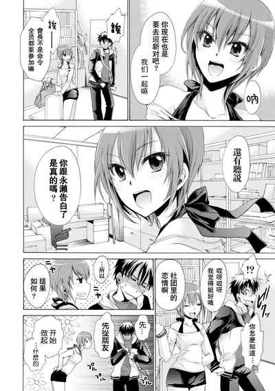 第36頁圖