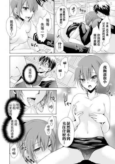 第40頁圖